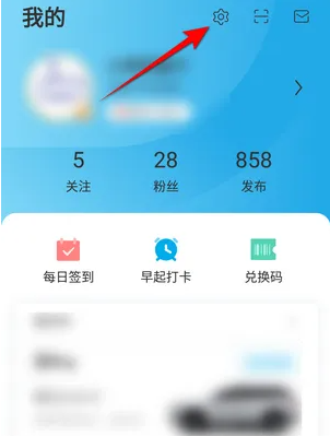 比亚迪王朝app怎么可以用wifi网络