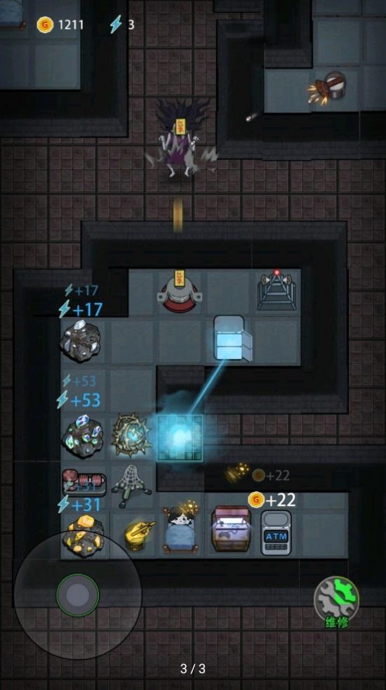 猛鬼宿舍mod版1
