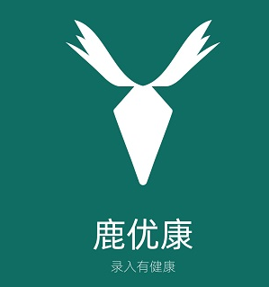 鹿优康软件 1