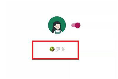 李跳跳自定義規(guī)則
