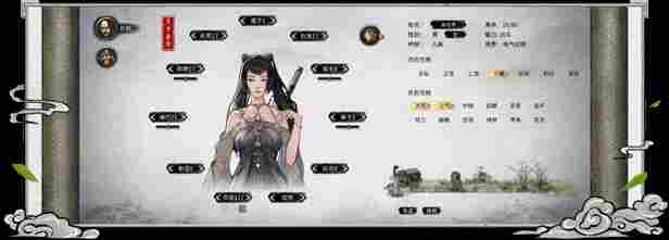 鬼谷八荒多少钱