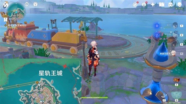 原神直至世界尽头传说任务攻略