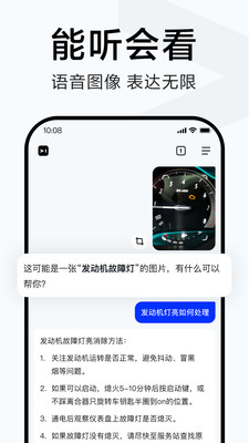 簡單搜索舊版2