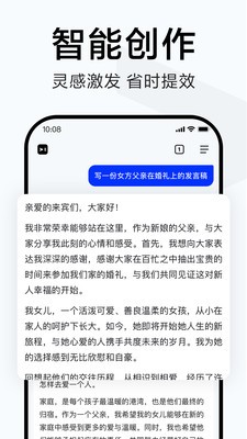 簡單搜索舊版