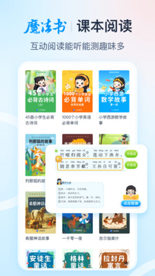 納米盒子2