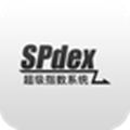 SPdex超級(jí)指數(shù)