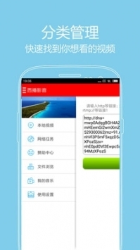 西瓜網(wǎng)3