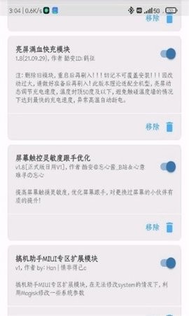 r安裝組件默認(rèn)安裝器1