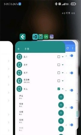 r安裝組件默認(rèn)安裝器
