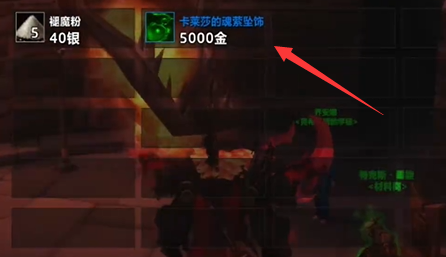 游侠网5
