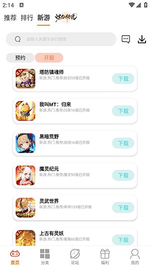 極限小漆1