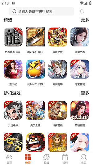 極限小漆2