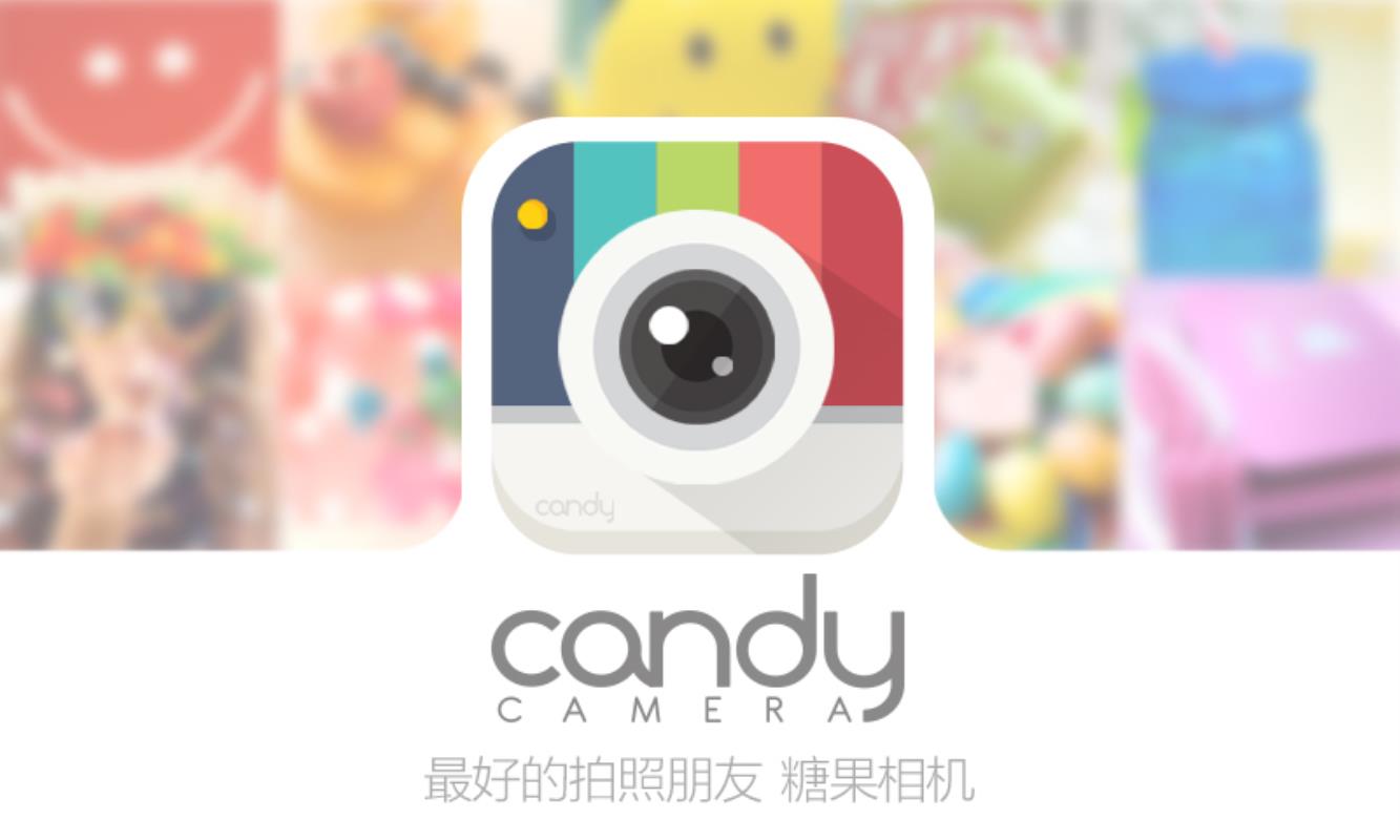 CandyCamera2