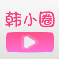 韓小圈6.2.2版本