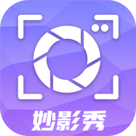 歡橙妙影秀去廣告版