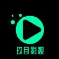 玖月影視在線觀看免費(fèi)高清版