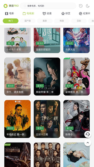 兩年半社區(qū)3