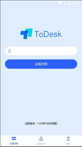 ToDesk云電腦