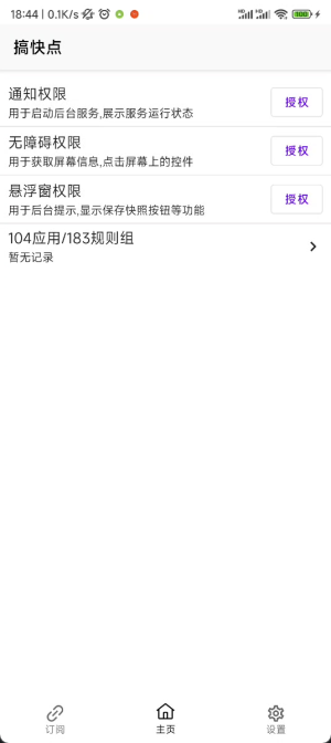 GDK3