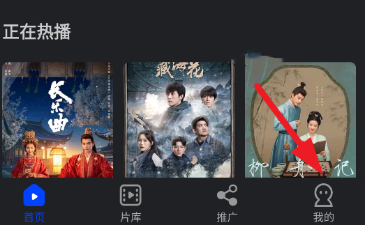 水月影評