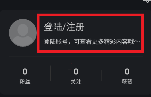 水月影評