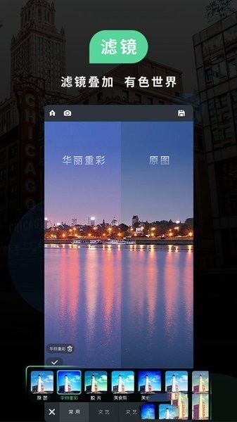 MIUI相機(jī)安裝包