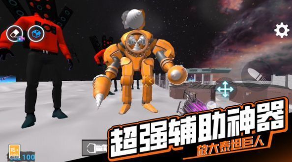 逃離恐怖后室41