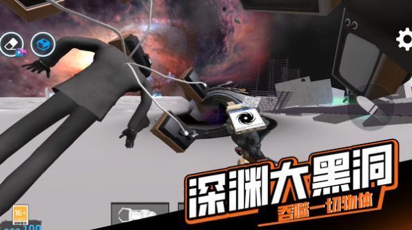 逃離恐怖后室43