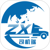 貨聯(lián)運(yùn)