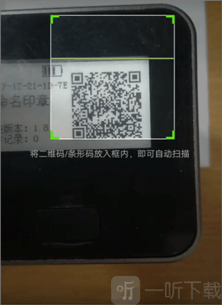 智慧印章管理系統(tǒng)