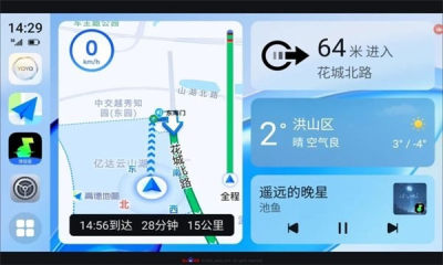 榮耀車聯(lián)1
