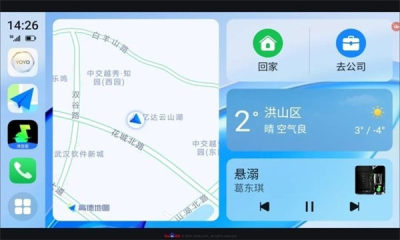 榮耀車聯(lián)3