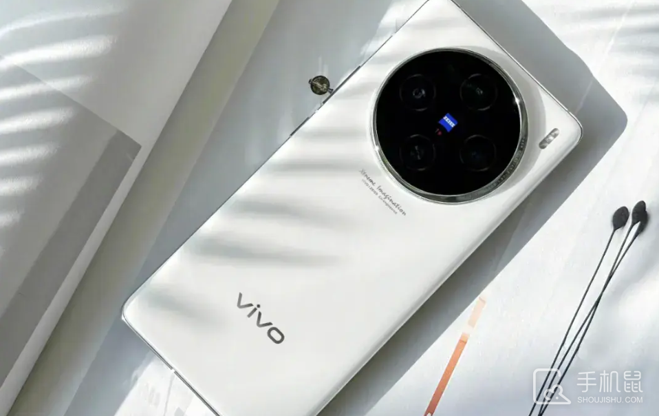 vivo X200 Pro拍照有炫光可不可以全额退款