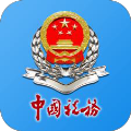 河南稅務(wù)醫(yī)保繳納