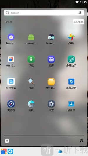 win12模拟器