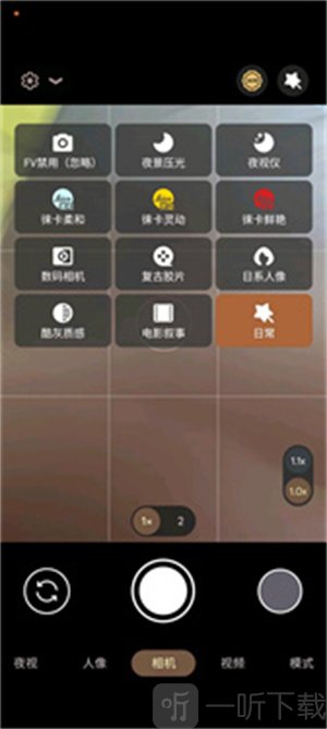 谷歌相機(jī)紅米k70專用版