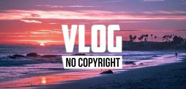 vlog視頻制作