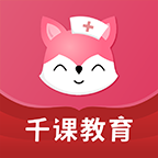 雪狐貍