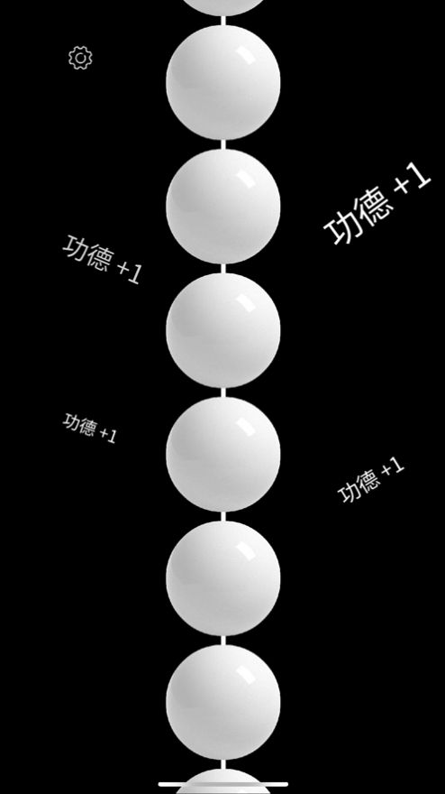 盤佛珠1