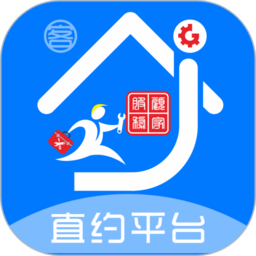 顧家服務(wù)