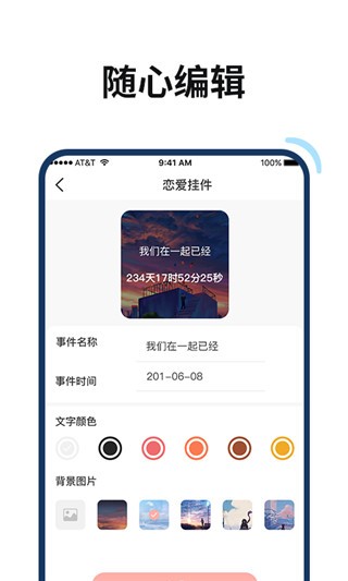 百變鴨美化1