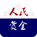 人民賞金