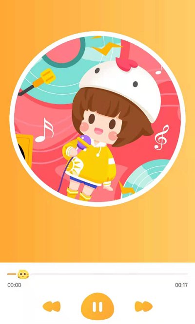 七田真早教(改七田真啟蒙)3