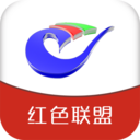 智慧晉州