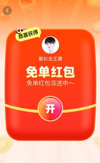 233樂園游戲秒玩3