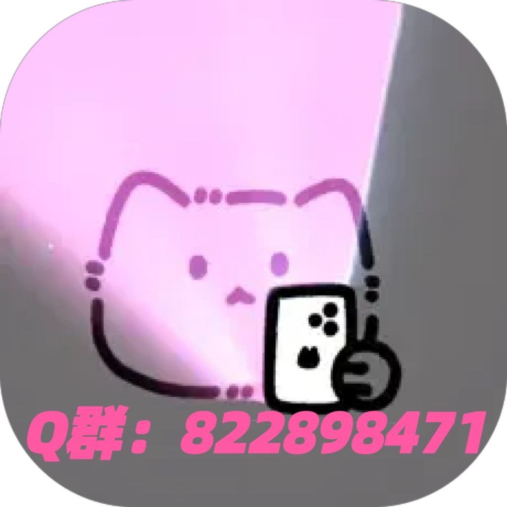 小貓補(bǔ)光燈