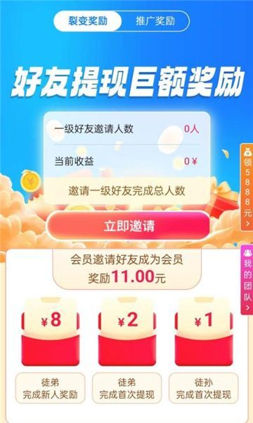 牛助1
