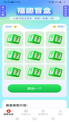云影妙看1