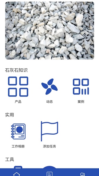 同億正2