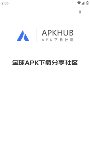 apkhub4.1.43